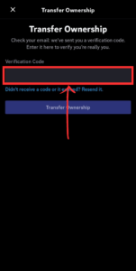 Enter Verification Code to Transfer Server